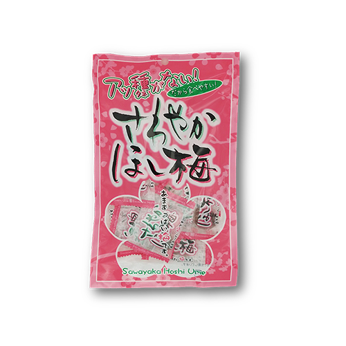 さわやかほし梅