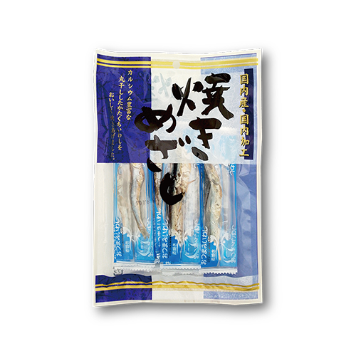 焼めざし（個包装）